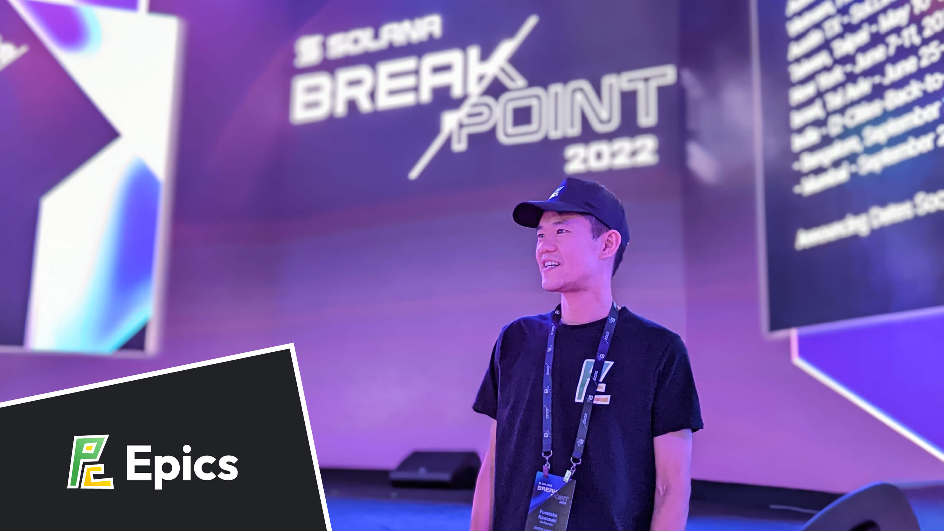 Solana Breakpoint 2022 in Lisbon まとめ