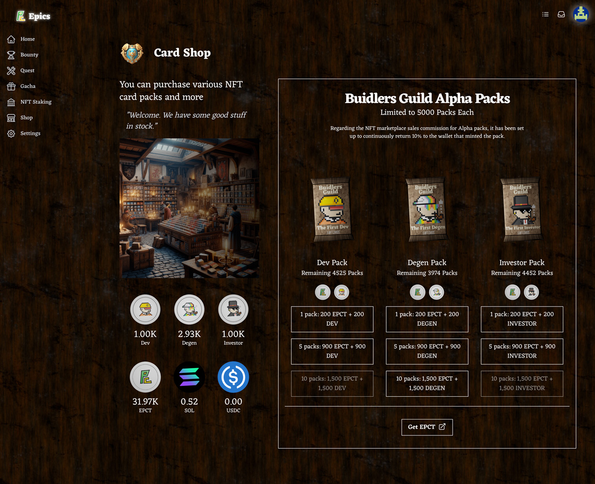 Buidlers Guild Alpha Card Pack NFT