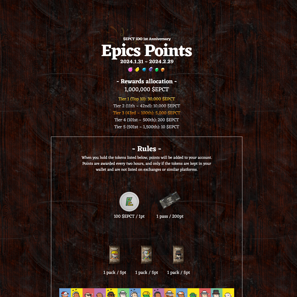 Epics Points Token Airdrop Final Sprint